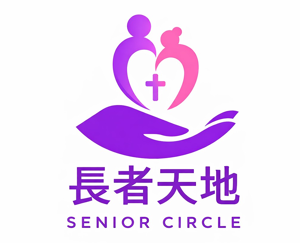 SC 長者天地